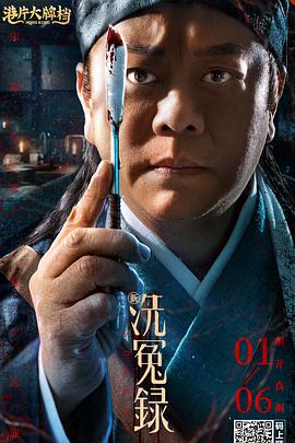 亚洲免费在线看
